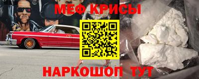 СК Дубна