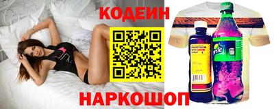 гашиш Донской
