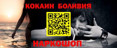 гашиш Донской