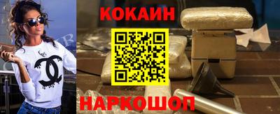 гашиш Донской
