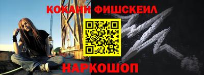гашиш Донской