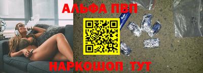 скорость Донецк