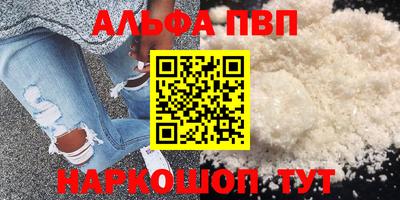 гашиш Донской