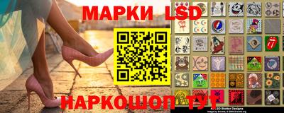 гашиш Донской