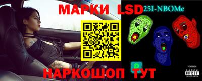 гашиш Донской