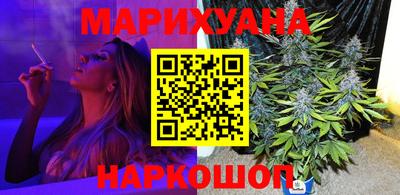 скорость Донецк