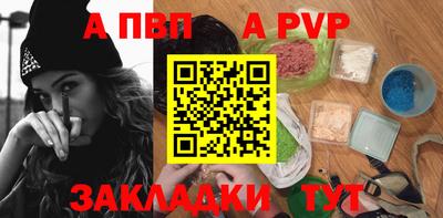 гашиш Донской