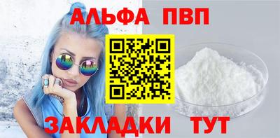 СК Дубна