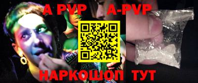 гашиш Донской