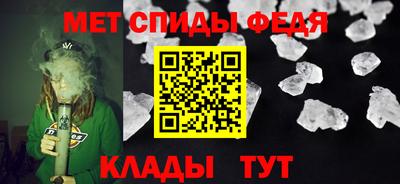 гашиш Донской