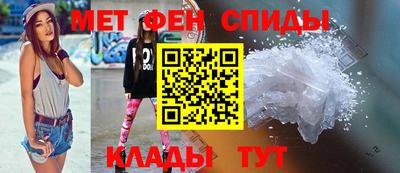 гашиш Донской