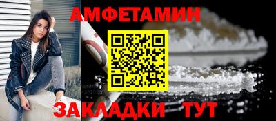гашиш Донской