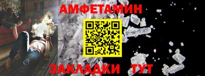 гашиш Донской