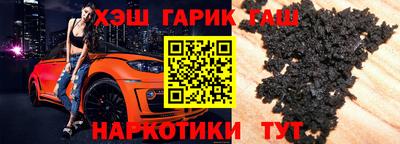 скорость Донецк