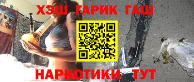 СК Дубна