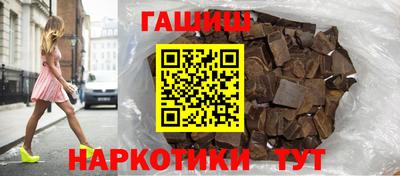 СК Дубна