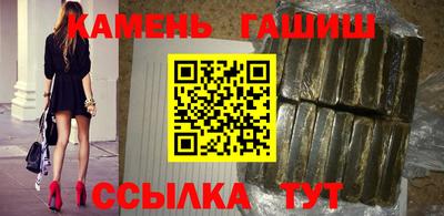 скорость Донецк