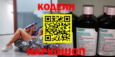СК Дубна