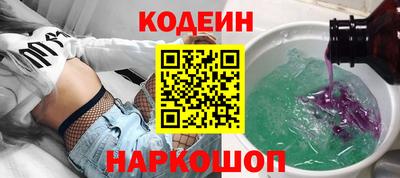 гашиш Донской