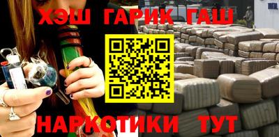 СК Дубна