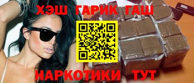 скорость Донецк