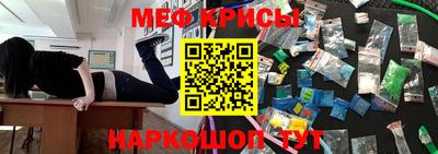 гашиш Донской